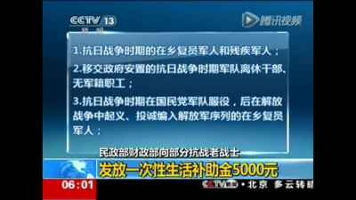 ࿹սϱһԲ5ǧԪ 9·