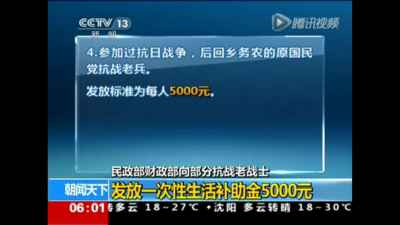 ࿹սϱһԲ5ǧԪ 9·