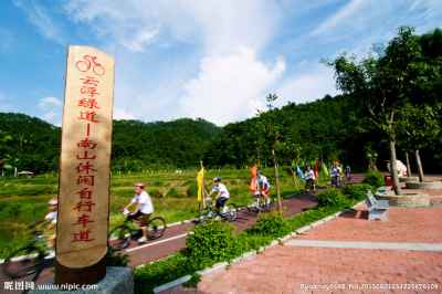 “广东最美森林”云浮南山森林公园和大河湿地公园投票! “广东最美森林”云浮南山森林公园和大河湿地公园投票!
