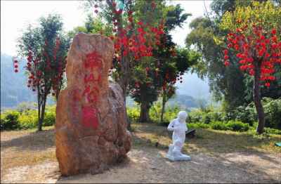 “广东最美森林”云浮南山森林公园和大河湿地公园投票! “广东最美森林”云浮南山森林公园和大河湿地公园投票!