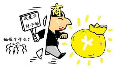 Ƹмίͨũ㵳ԱɲΥΥͰ