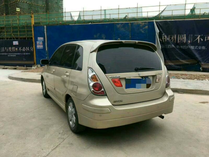 mmexport1550131604149.jpeg